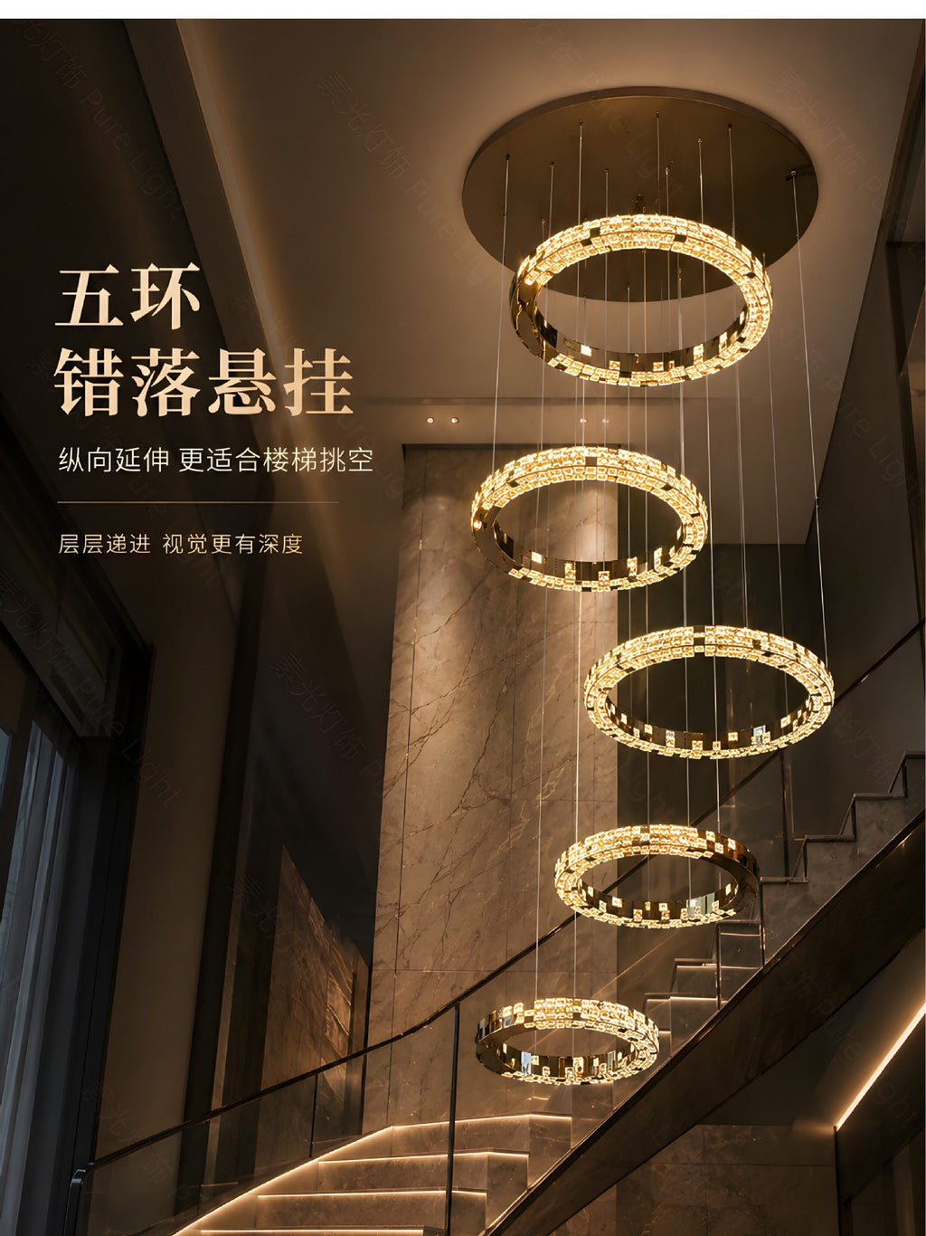 Light luxury modern chandelier for double‑height living room with open‑riser staircase, staircase light for loft apartment, crystal chandelier for villa duplex