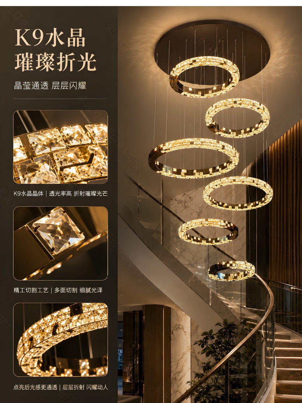 Light luxury modern chandelier for double‑height living room with open‑riser staircase, staircase light for loft apartment, crystal chandelier for villa duplex