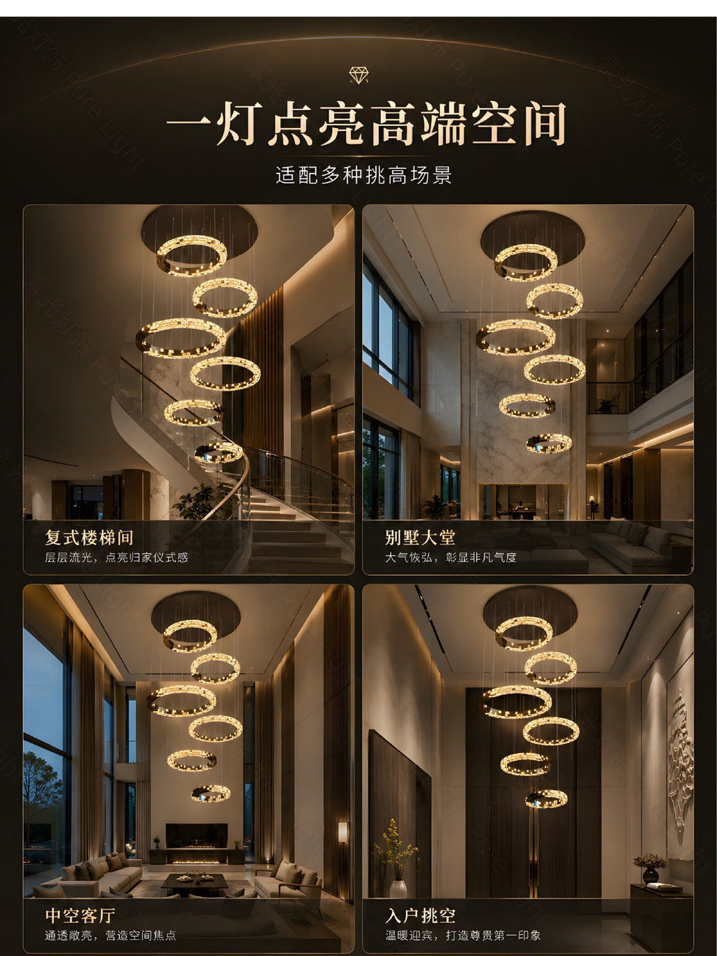 Light luxury modern chandelier for double‑height living room with open‑riser staircase, staircase light for loft apartment, crystal chandelier for villa duplex